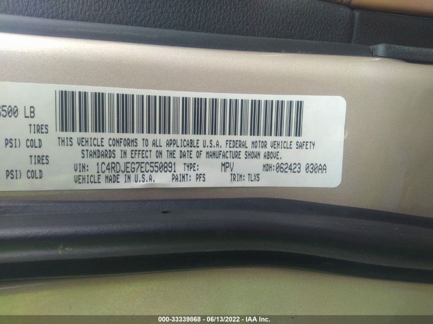 2014 DODGE DURANGO CITADEL 1C4RDJEG7EC550891