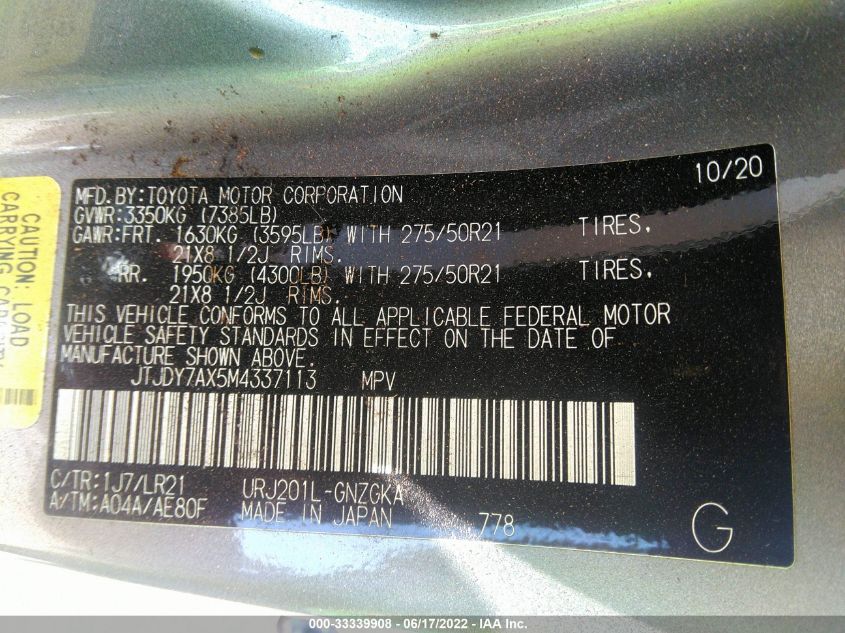 2021 LEXUS LX JTJDY7AX5M4337113
