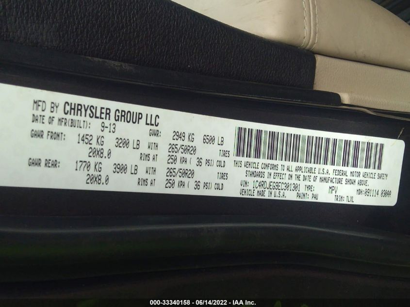2014 DODGE DURANGO CITADEL 1C4RDJEG9EC301301