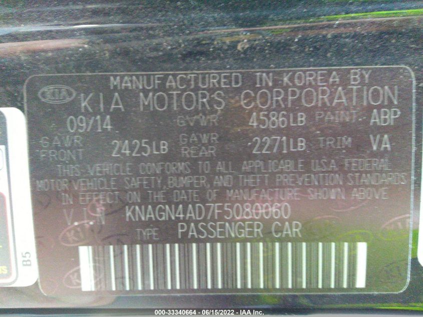 2015 KIA OPTIMA HYBRID EX KNAGN4AD7F5080060