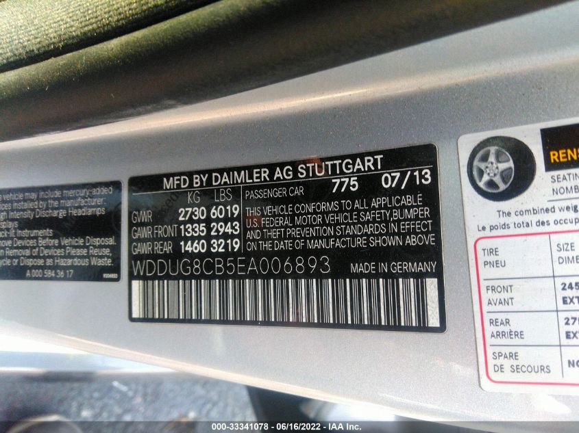 2014 MERCEDES-BENZ S-CLASS S 550 WDDUG8CB5EA006893