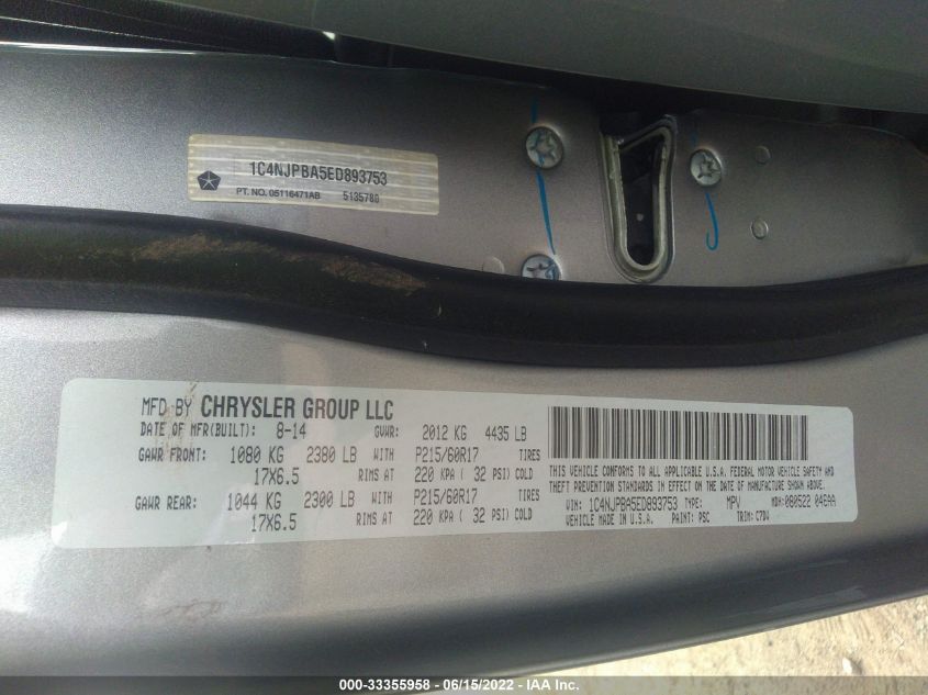 2014 JEEP PATRIOT ALTITUDE 1C4NJPBA5ED893753