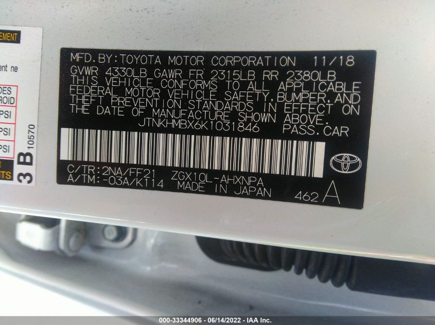 2019 TOYOTA C-HR XLE/LE/LIMITED JTNKHMBX6K1031846