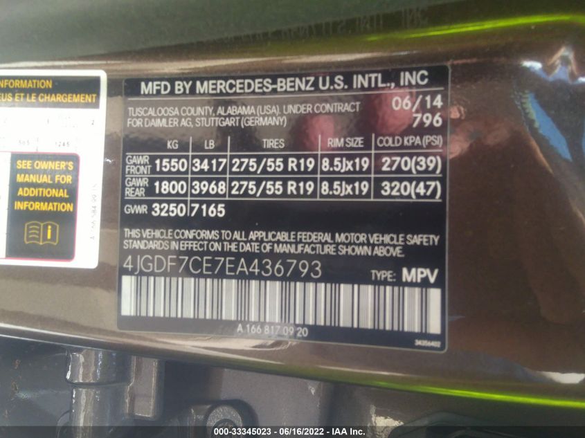 2014 MERCEDES-BENZ GL-CLASS GL 450 4JGDF7CE7EA436793