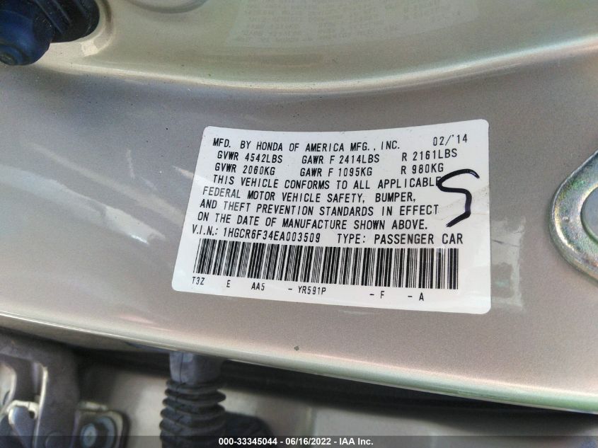 2014 HONDA ACCORD HYBRID 1HGCR6F34EA003509