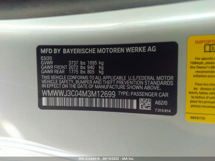 2021 MINI CONVERTIBLE COOPER WMWWJ3C04M3M12699