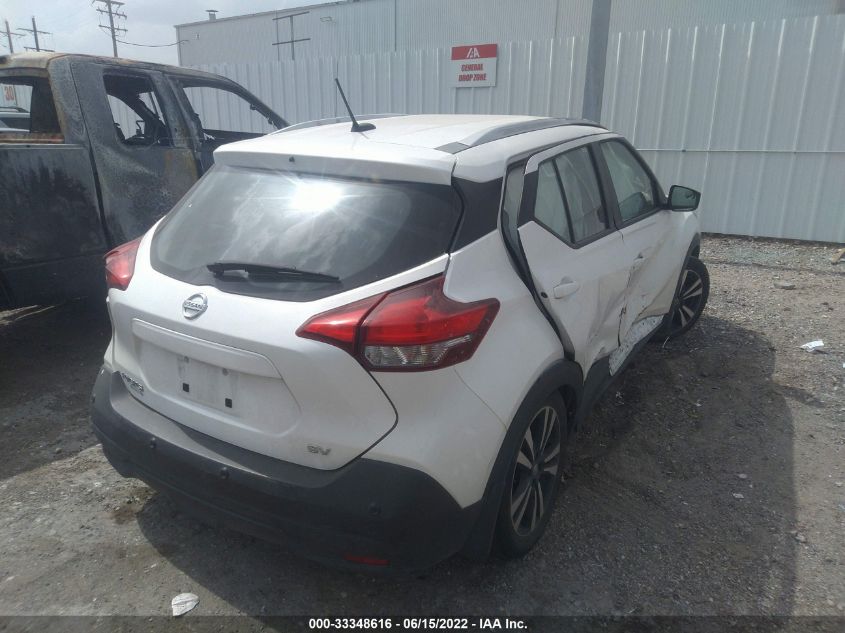 2020 NISSAN KICKS SV 3N1CP5CV2LL545012
