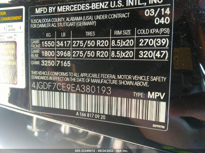 2014 MERCEDES-BENZ GL-CLASS GL 450 4JGDF7CE9EA380193