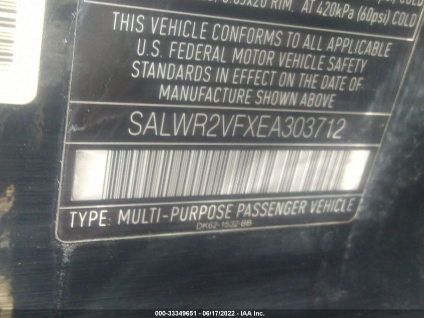 2014 LAND ROVER RANGE ROVER SPORT HSE SALWR2VFXEA303712