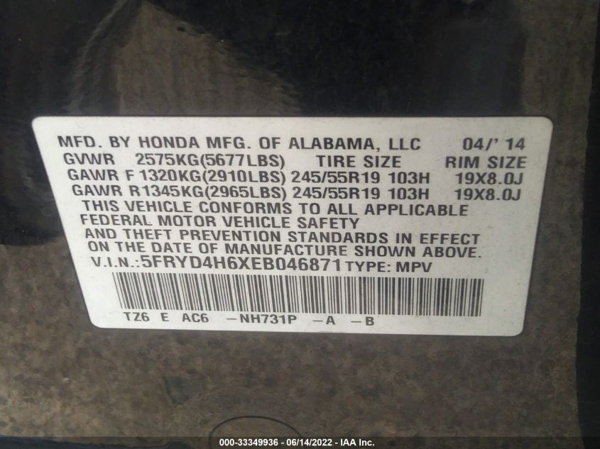 2014 ACURA MDX TECH/ENTERTAINMENT PKG 5FRYD4H6XEB046871