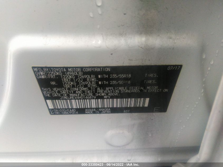 2017 TOYOTA RAV4 HYBRID LIMITED JTMDJREV4HD146879