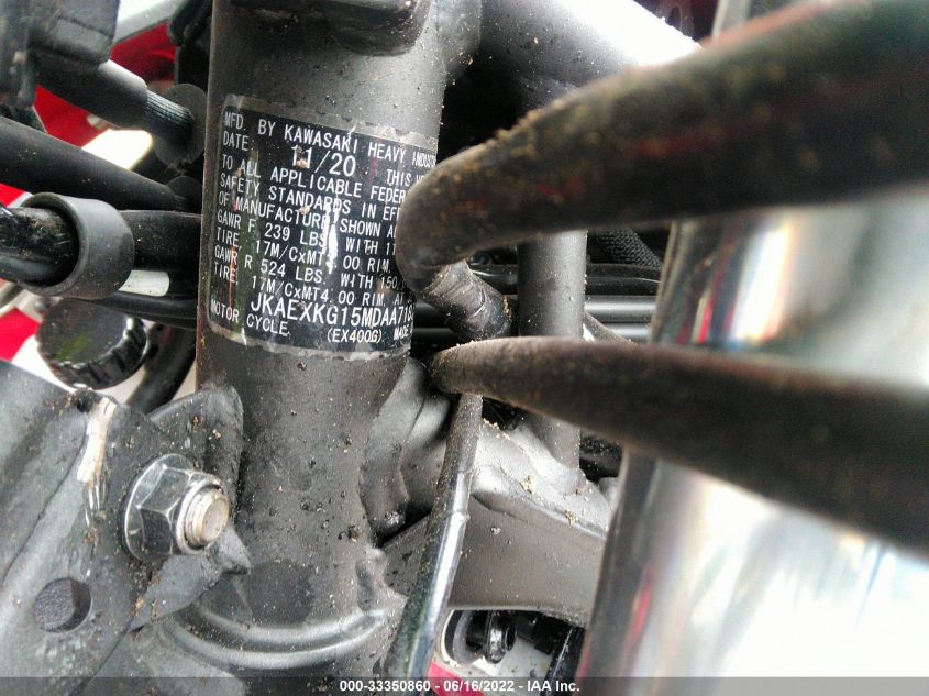 2021 KAWASAKI EX400 JKAEXKG15MDAA7187