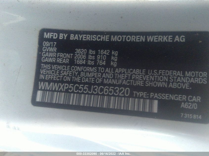 2018 MINI HARDTOP 2 DOOR COOPER/OXFORD EDITION WMWXP5C55J3C65320