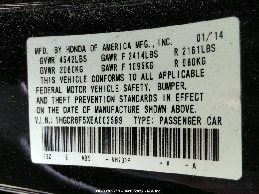 2014 HONDA ACCORD HYBRID EX-L 1HGCR6F5XEA002589