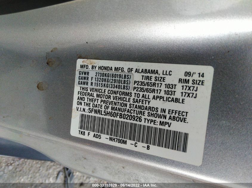 2015 HONDA ODYSSEY EX-L 5FNRL5H60FB020926