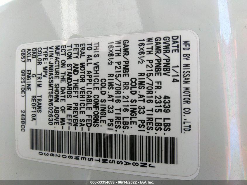 2014 NISSAN ROGUE SELECT S JN8AS5MT5EW602630