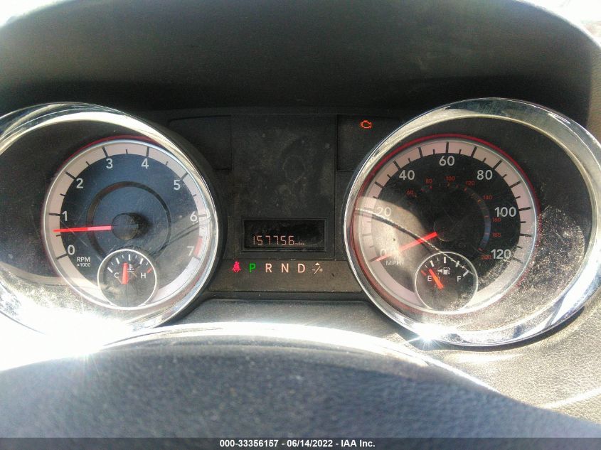 2014 RAM CARGO VAN TRADESMAN 2C4JRGAG6ER379601