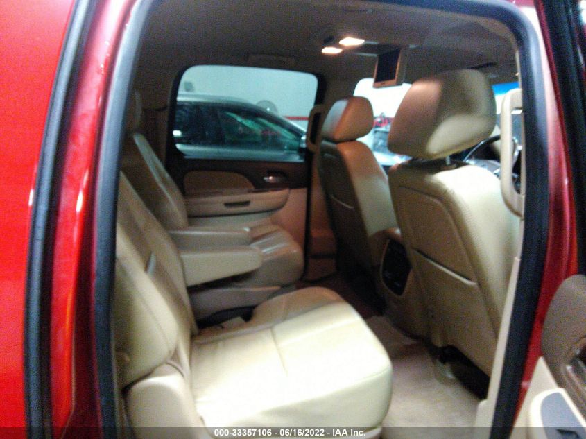 2013 CHEVROLET SUBURBAN K1500 LT 1GNSKJE74DR313785