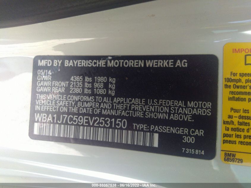 2014 BMW 2 SERIES M235I WBA1J7C59EV253150