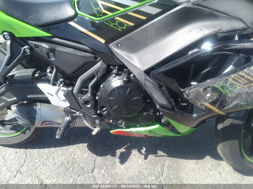 2020 KAWASAKI EX650 N ML5EXEN15LDA06807