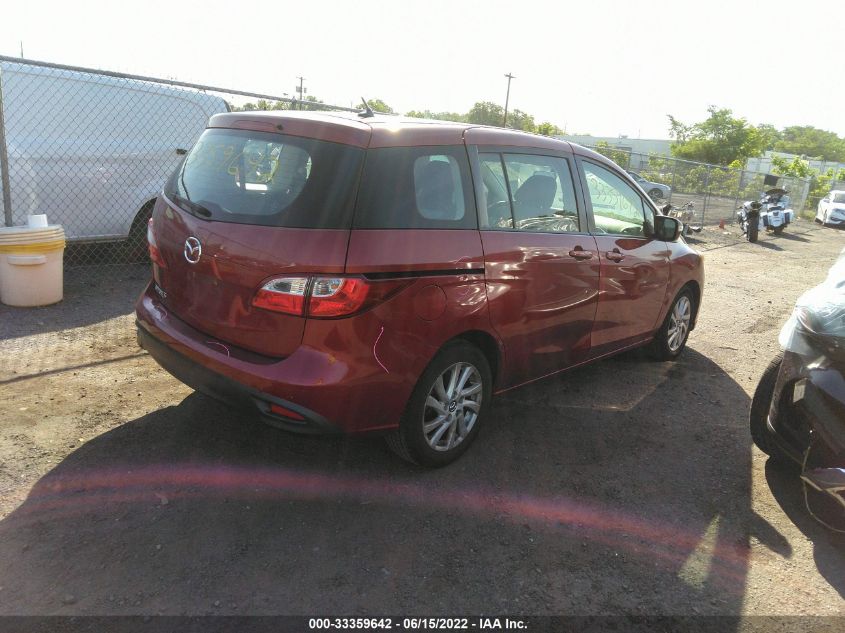 2013 MAZDA MAZDA5 SPORT JM1CW2BL7D0155570