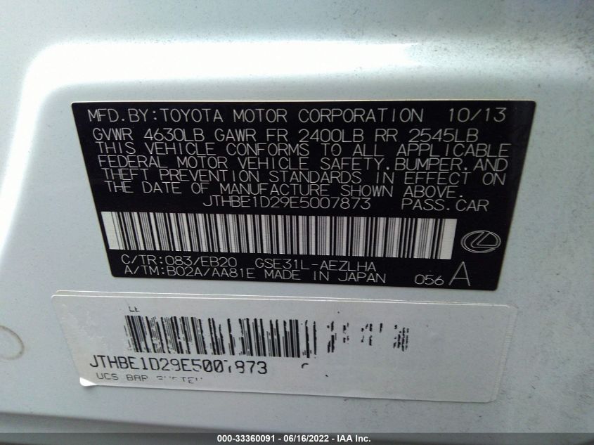 2014 LEXUS IS 350 JTHBE1D29E5007873