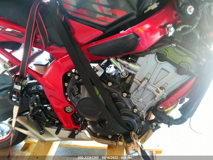 2016 HONDA CBR650 FA MLHRC7456G5200209