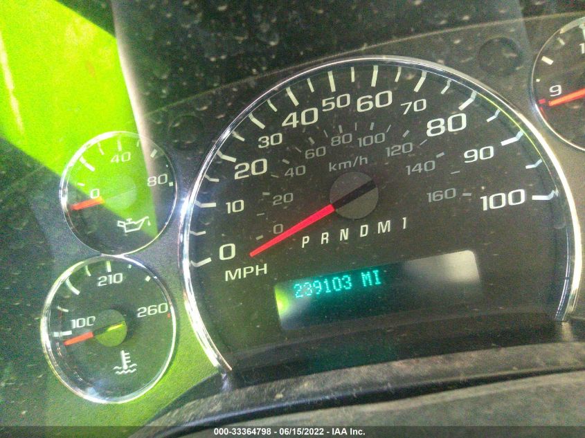 2014 GMC SAVANA CARGO VAN 1GTW7FCA3E1915455