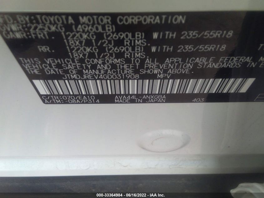 2016 TOYOTA RAV4 HYBRID LIMITED JTMDJREV4GD031908