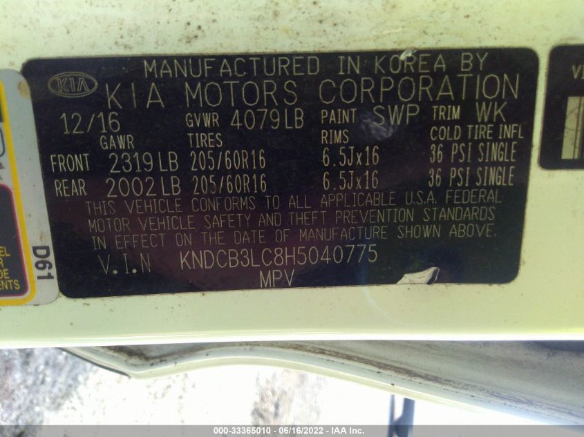 2017 KIA NIRO FE KNDCB3LC8H5040775