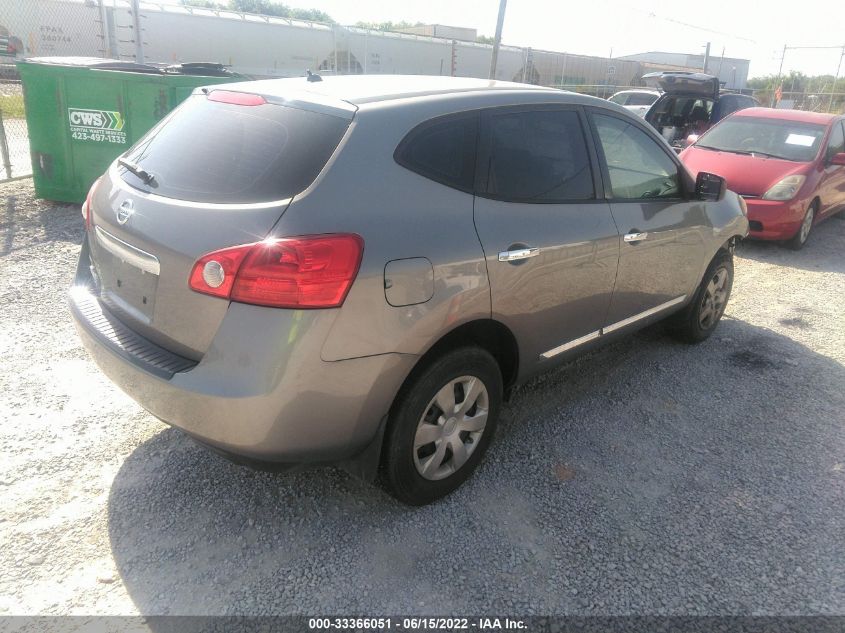 2015 NISSAN ROGUE SELECT S JN8AS5MT1FW667220