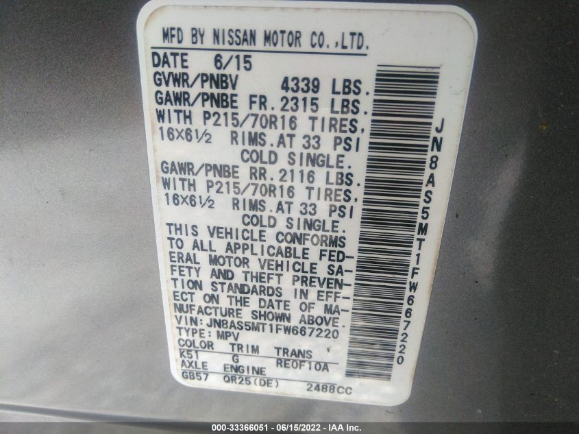 2015 NISSAN ROGUE SELECT S JN8AS5MT1FW667220