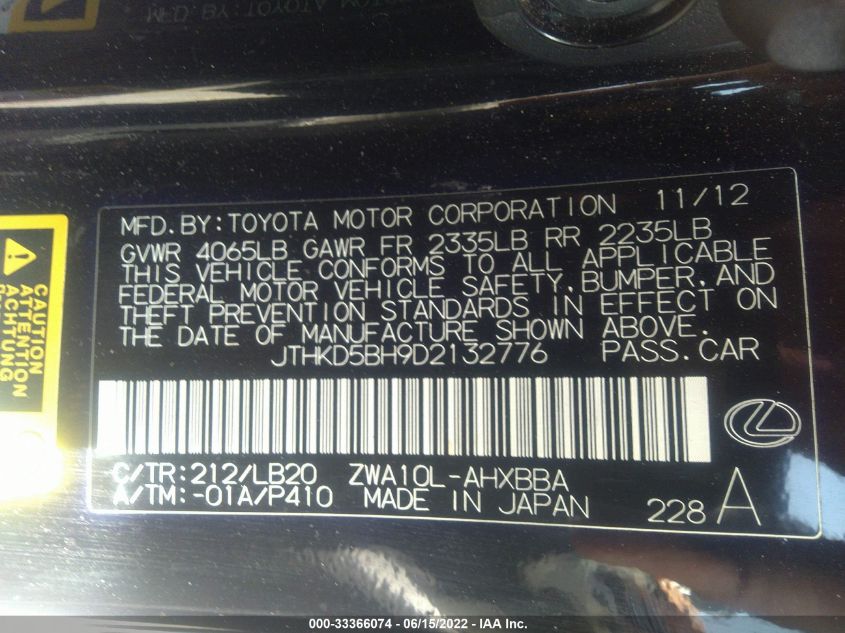 2013 LEXUS CT 200H 200 JTHKD5BH9D2132776