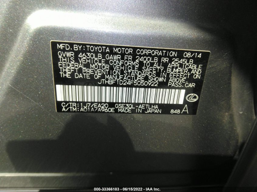 2015 LEXUS IS 250 JTHBF1D24F5050922
