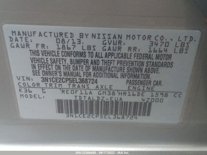 2014 NISSAN VERSA NOTE SV 3N1CE2CP5EL368724