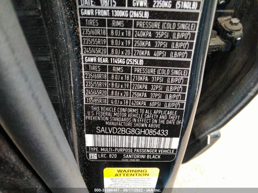 2016 LAND ROVER RANGE ROVER EVOQUE HSE DYNAMIC SALVD2BG8GH085433