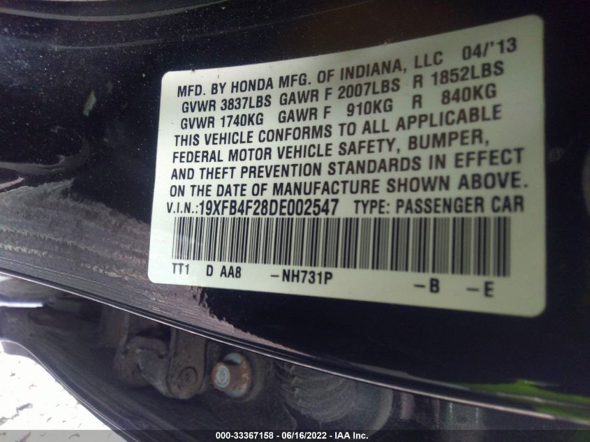 2013 HONDA CIVIC HYBRID 19XFB4F28DE002547