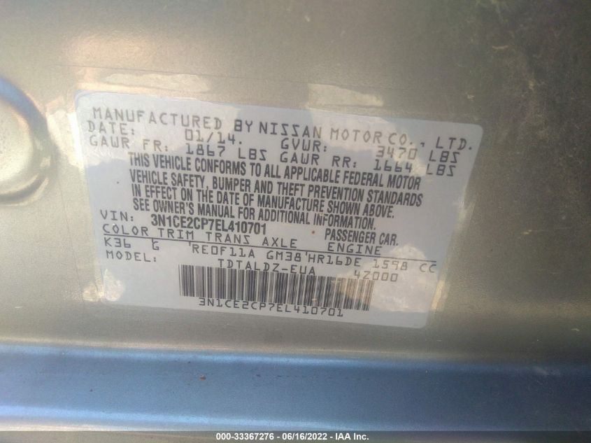 2014 NISSAN VERSA NOTE S/S PLUS/SV/SL 3N1CE2CP7EL410701