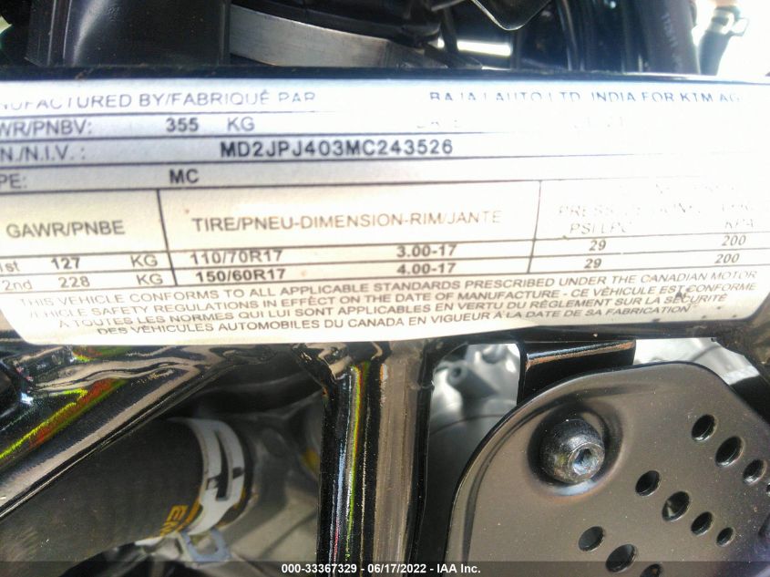 2021 KTM 390 DUKE MD2JPJ403MC243526