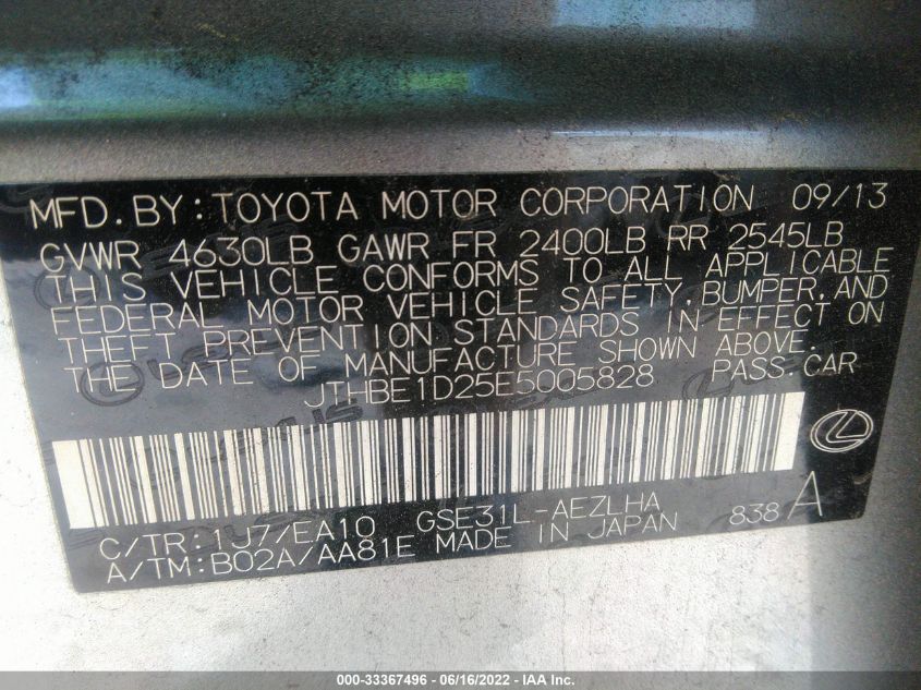 2014 LEXUS IS 350 JTHBE1D25E5005828
