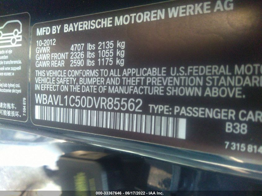 2013 BMW X1 XDRIVE28I WBAVL1C50DVR85562