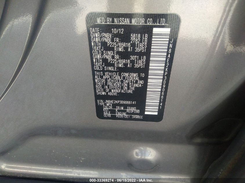 2013 NISSAN QUEST SV JN8AE2KP3D9066141