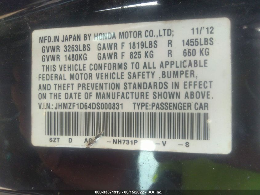 2013 HONDA CR-Z EX JHMZF1D64DS000831