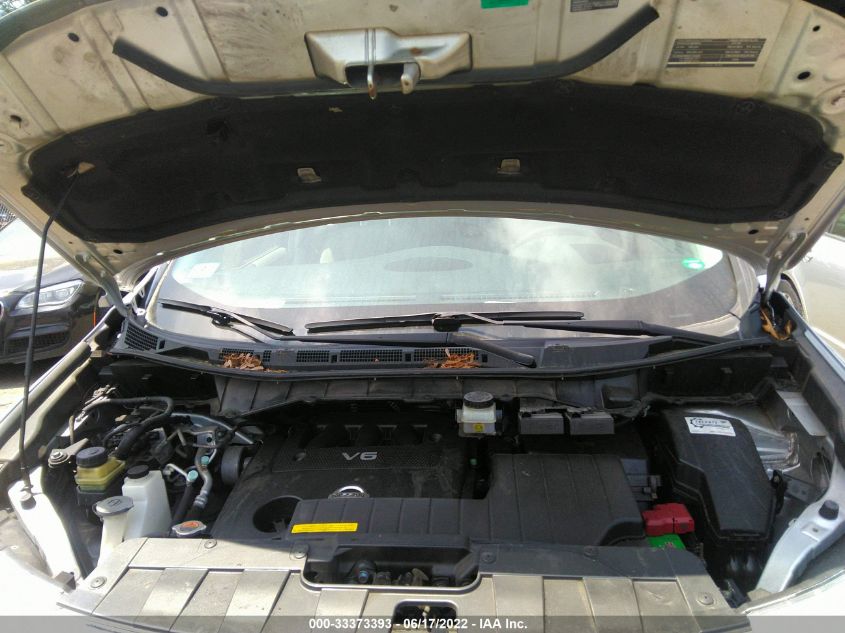 2014 NISSAN QUEST SV JN8AE2KP3E9106803