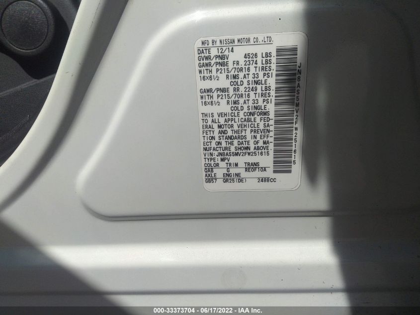 2015 NISSAN ROGUE SELECT S JN8AS5MV2FW251615