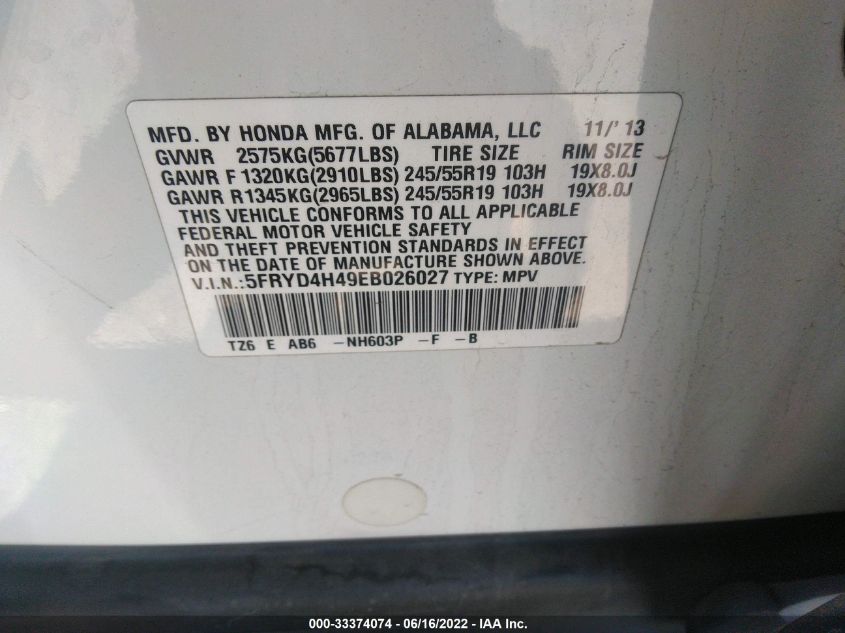 2014 ACURA MDX TECH PKG 5FRYD4H49EB026027