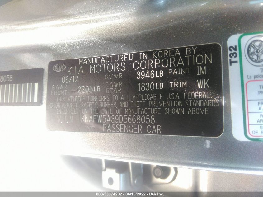 2013 KIA FORTE 5-DOOR SX KNAFW5A39D5668058