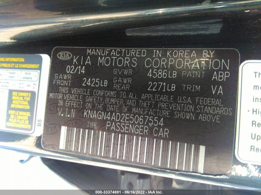 2014 KIA OPTIMA HYBRID EX KNAGN4AD2E5067554