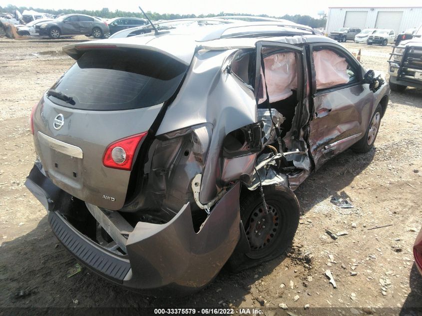 2015 NISSAN ROGUE SELECT S JN8AS5MV2FW766534