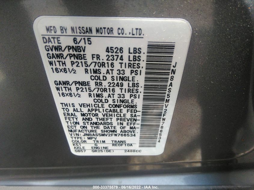 2015 NISSAN ROGUE SELECT S JN8AS5MV2FW766534